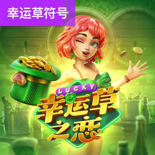 爱游戏ayx体育官网入口