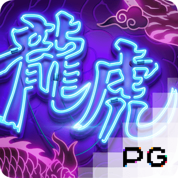 皇冠·体育