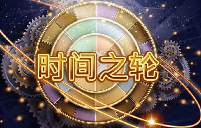 百家家乐APP下载安装
