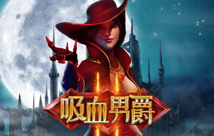 华体官网app下载