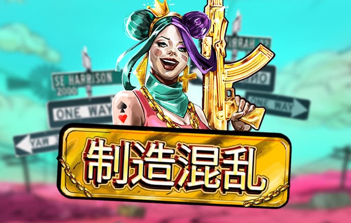 博鱼官方登录入口官网