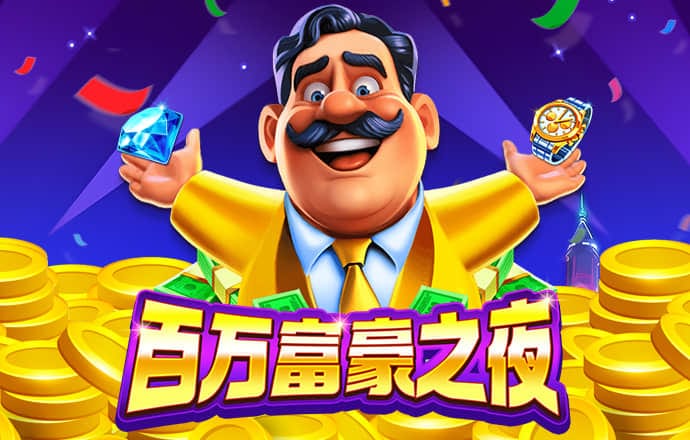 best365体育网站下载